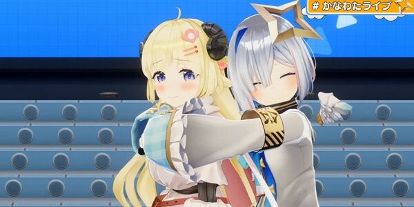 角巻わため ホロライブ 天音かなた Vtuber 卒業 皮肉 不仲 共演NG 楽しい世界に関連した画像-01