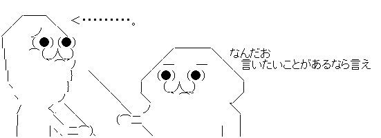 PS¥×¥é¥¹¤Ë´ØÏ¢¤·¤¿²èÁü-04