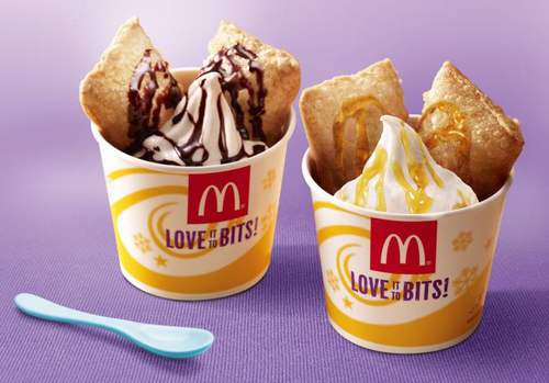 マクドナルド パイアラモードに関連した画像-01
