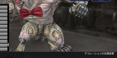 すごいぞ Ff13 2 仲間モンスターをデコレーション可能 かわいく飾り付けよう オレ的ゲーム速報 刃