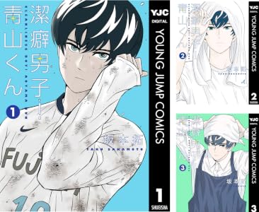 kindle セール ダイヤモンドの功罪 リアル ひゃくえむ。 新テニスの王子様 巨人の星 あしたのジョー バトゥーキ 少女ファイト 一勝千金に関連した画像-46