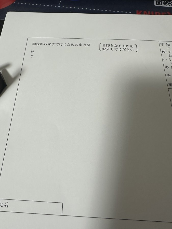 �Ͽޡ����ʥ������ǥ����롡�ع����ܰ������顡��ǽ�˴�Ϣ��������-02