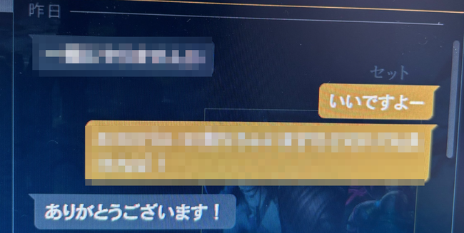 2bfffbfb-s.png