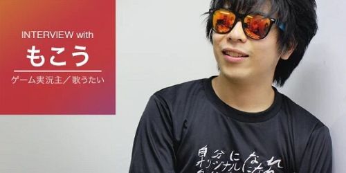 ホロライブ　VTuber　誹謗中傷　赤井はあと　はあちゃま　いじめ　もこうに関連した画像-01