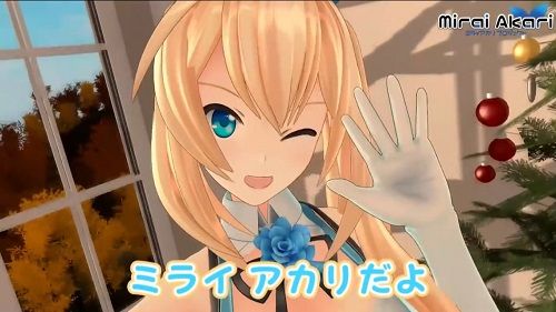 ミライアカリコミケに関連した画像-01