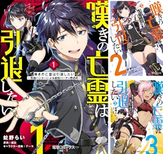 KADOKAWA��Kindle��Ⱦ�ۡ�̵��ž�������¤Υ��餵�󡡥��󥸥���ӡ����������������Ľ��ﵭ�˴�Ϣ��������-72
