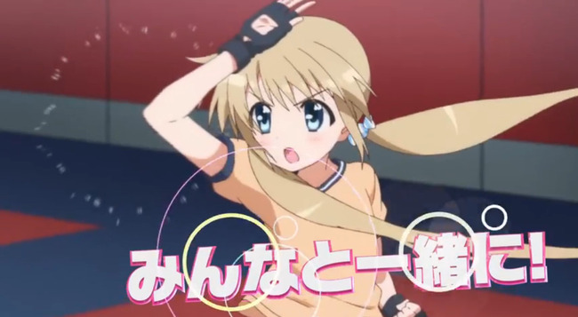 ե˥ᡡˡꥫʤΤϡViVidMXMBS˴Ϣ-10