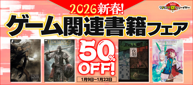 695f0aeebf6d80.47650972