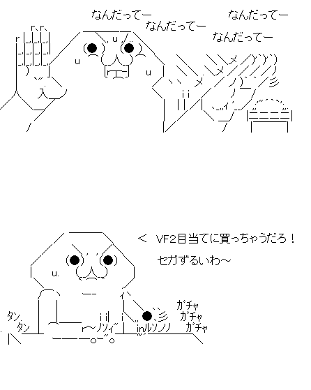 aaf32ds1f32dsaf132dsa