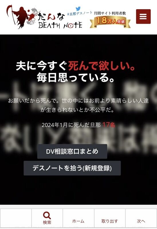 ö��ǥ��Ρ��ȡ�����륢�륳���롡̵�����ʡ��ס����������������ɡ��˴�Ϣ��������-03