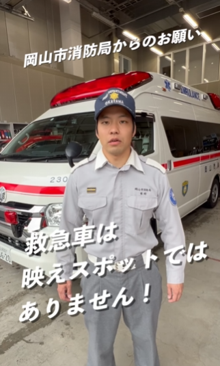�ߵ޼֡��߽���ư���Ǥ���SNS���Ｑ���˴�Ϣ��������-03
