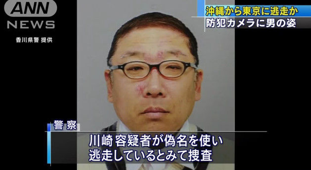 ���󥿡�����ż֡��ͤ���Ȥ�����ϩ��̿����ϲ�����˴�Ϣ��������-07