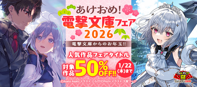 695f15db014715.58125006