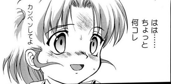 録り鉄に関連した画像-01