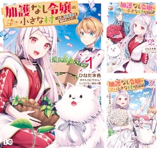 KADOKAWA��Kindle��Ⱦ�ۡ�̵��ž�������¤Υ��餵�󡡥��󥸥���ӡ����������������Ľ��ﵭ�˴�Ϣ��������-95