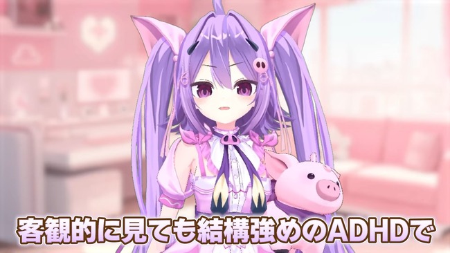 VTuber �������뺧��ǥ�����л����Ҷ������˴�Ϣ��������-16