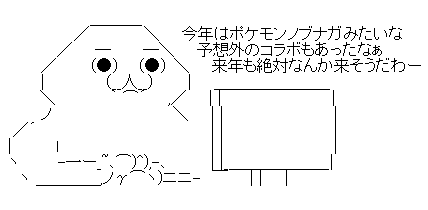 frewgehrtdj