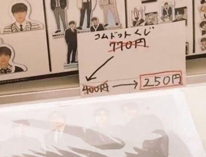 ����ɥå� YouTuber ���� �Ȼ� ����ӥˤ˴�Ϣ��������-05