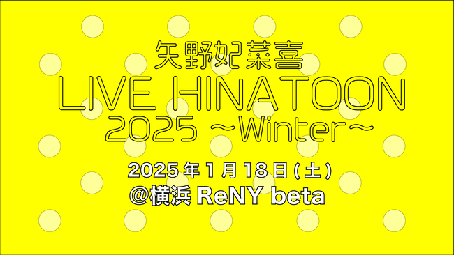 �����޺ڴ� �ե��󥯥�� �饤�� ���٥�� ��ü�� ��ͥ �պ��� �۹⿿�� �������Ȥ졼�ˤ󤰤á� �����Ȥ�� ñ�ȥ饤�� �Ҥʤ�ܤ��˴�Ϣ��������-03