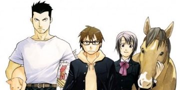 銀の匙 オレ的ゲーム速報 刃