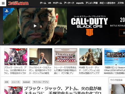 �֥�å�������å������ȥࡡ�Ф�Ļ��˨������顡���ͼ��������������ץ��������ȡ����ޥ۸���������ࡡ���տ���嫤˴�Ϣ��������-02