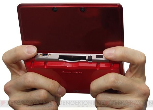 c20120124_3ds_002_cs1w1_600x431