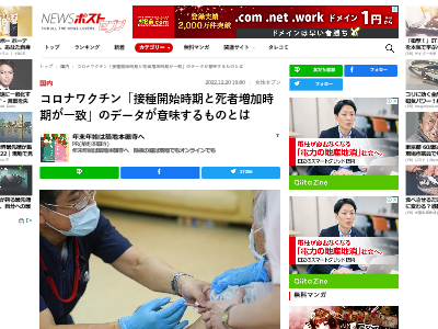 ���������ʥ����륹 �說���� ��Կ� ���� �ǡ����˴�Ϣ��������-02