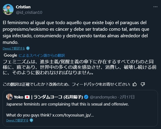 �֤����Ĥ� CM �ե��ߥ˥��� ���� ���� ���� ��Ū �Բ� ���� ���硼�� �˴�Ϣ��������-06