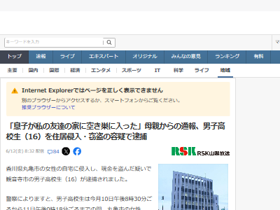 ����⹻������ơ�ͧ�͡������㡡4000�ߡ����￯������������˴�Ϣ��������-02