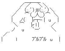 ドラクエビルダーズに関連した画像-10