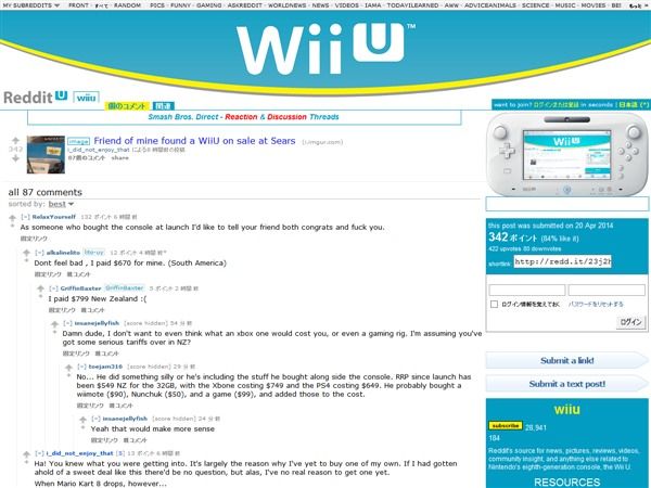 WiiU�˴�Ϣ��������-02