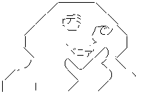 女性 東京 上京に関連した画像-03