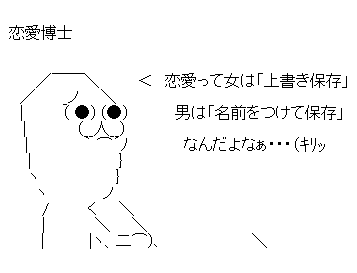 32£ä£ó£æ132¤µ£ä£æ1£ä2£ó3£æ1¤¢3£ó2