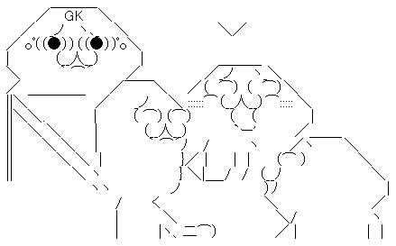 AA2