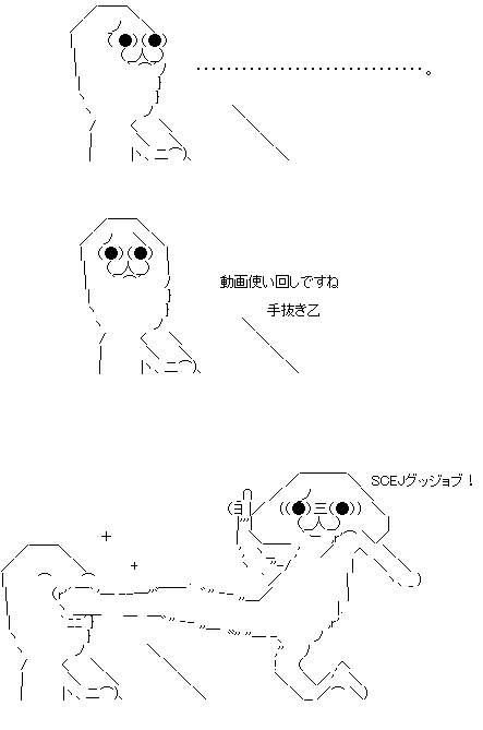 aa027