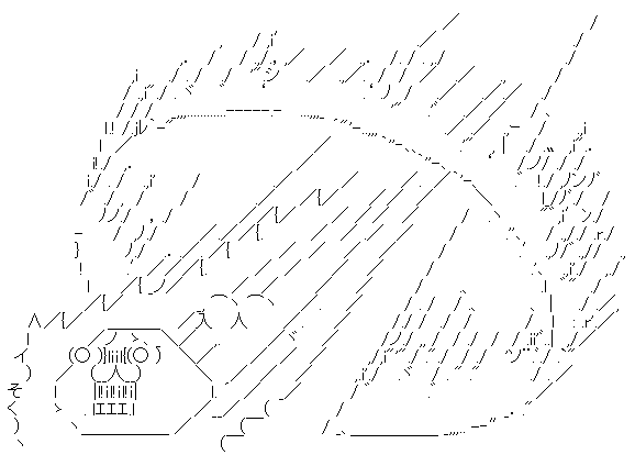 隕石 UFO 火球 謎の光に関連した画像-04