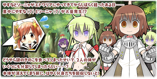 これはアウト キルミーベイベー のあぎりさんが参戦した きららファンタジア いきなりやばすぎるイベントをぶち込んでしまうwwwwwww オレ的ゲーム速報 刃 これはアウト キルミーベイベー のあぎりさんが参戦した きららファンタジア いきなりやばすぎるイベントをぶち込んでしまうwwwwwww オレ的ゲーム速報 刃