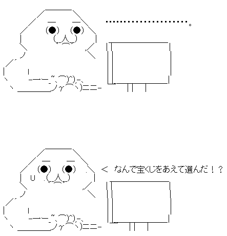 fweragesrh