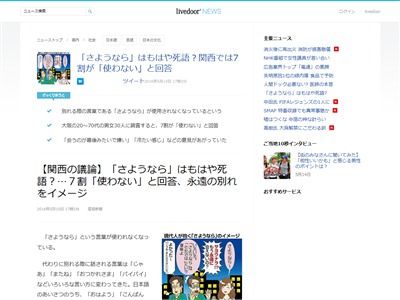 ���褦�ʤ顡����ʤ顡��졡7�䡡�������˴�Ϣ��������-02