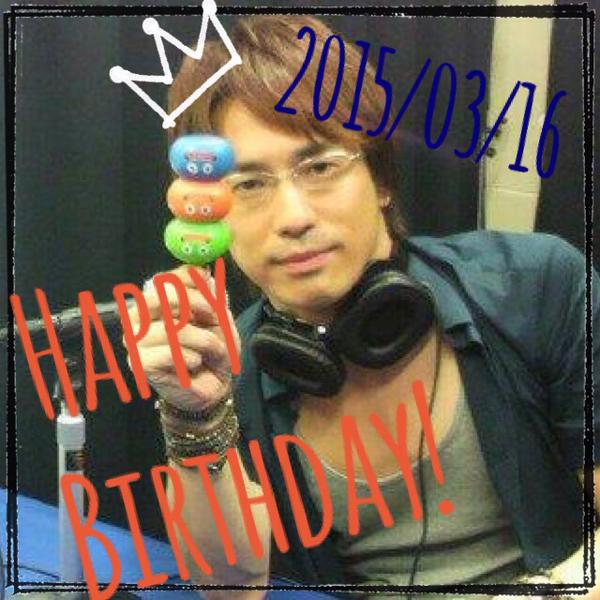 生誕祭 本日3月16日は人気声優 安元洋貴さん38歳のお誕生日 おめでとおおおおおお オレ的ゲーム速報 刃