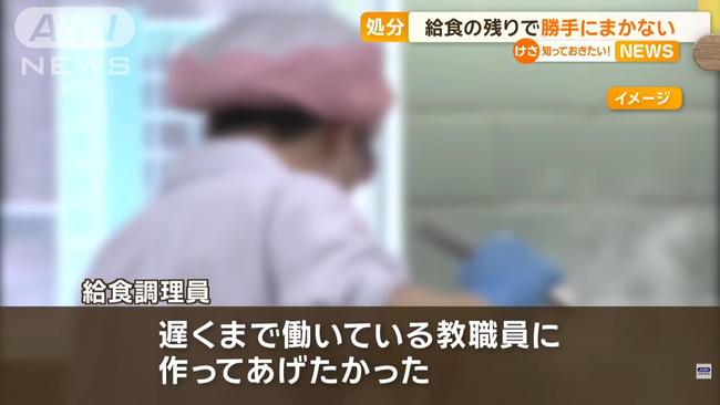 �뿩�����ࡡ�ޤ��ʤ������������ԡ�Ĵ������Ĩ����ʬ������˴�Ϣ��������-06