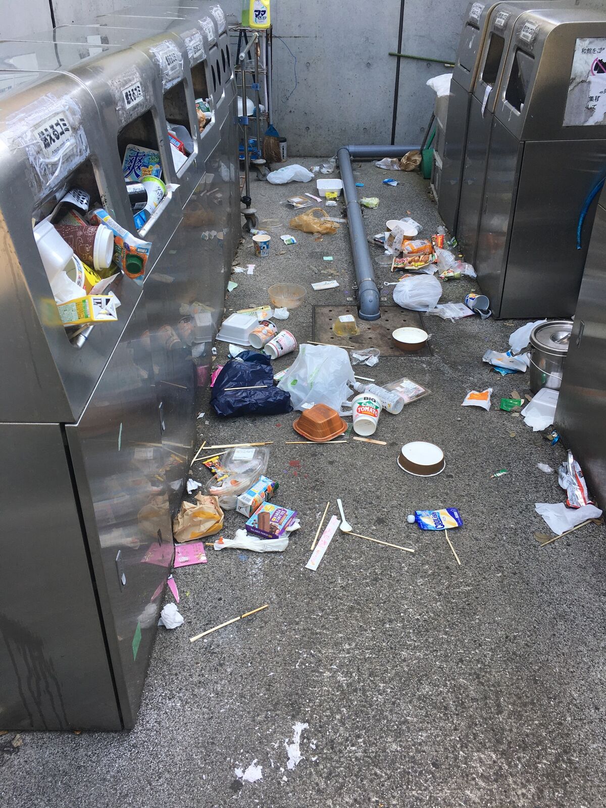 東大のゴミ捨て場