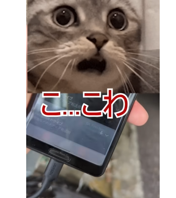 �桼���塼�С����ɡ�USB���ǡ�������³���ǥåɥɥ��åפ˴�Ϣ��������-07