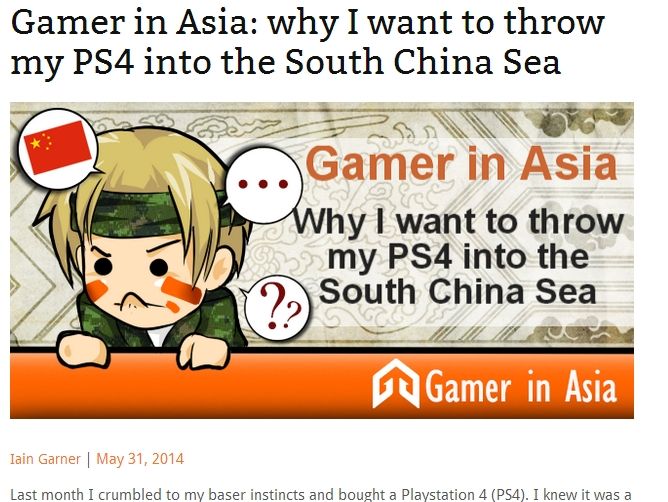PS4に関連した画像-02