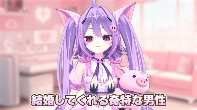 VTuber �������뺧��ǥ�����л����Ҷ������˴�Ϣ��������-14