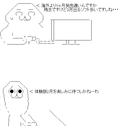 a11-1