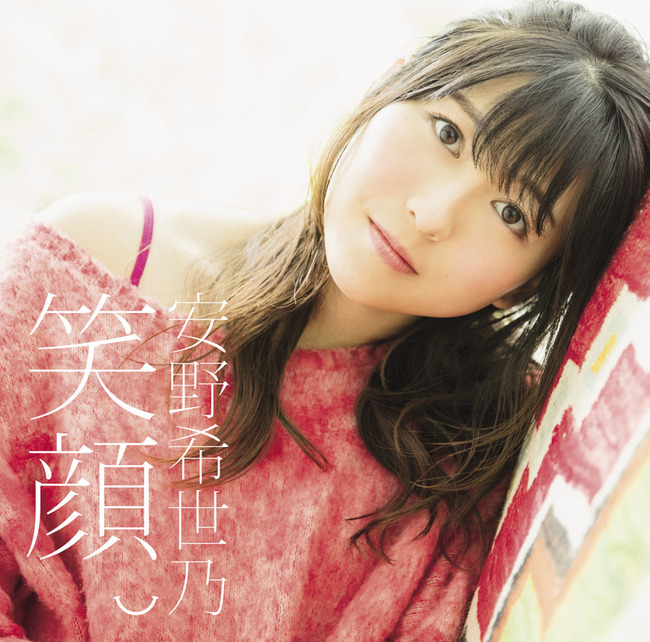 �綶�̹� �������ǵ ̫�ߤ� ���ꥹ�ޥ� ��Ĵ���� ���٥�� �����˴�Ϣ��������-04