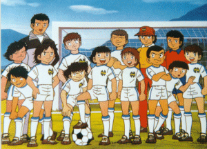 キャプテン翼 をモチーフにしたサッカーチーム 南葛sc がついに発足wwwwww 作者 高橋陽一さんの提案により実現 オレ的ゲーム速報 刃 キャプテン翼 をモチーフにしたサッカーチーム 南葛sc がついに発足wwwwww 作者 高橋陽一さんの提案により実現 オレ的ゲーム速報 刃