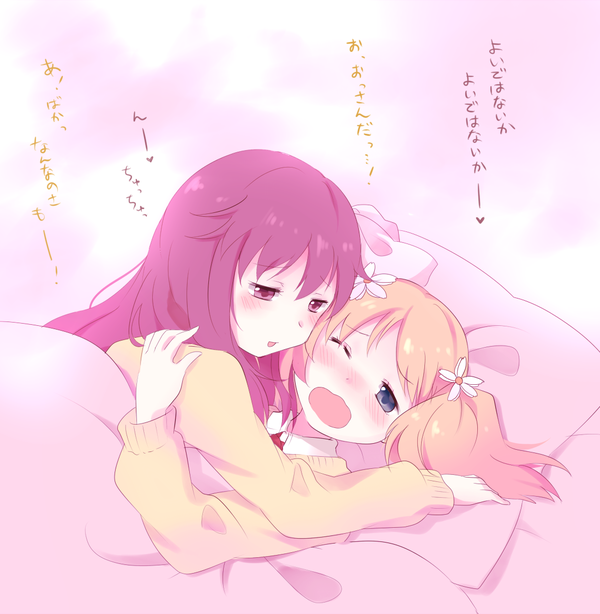 43a0b9d9-s