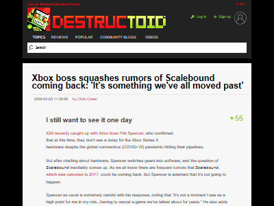 スケイルバウンド復活フィルスペンサー否定に関連した画像-02